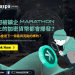 為何被礦企Marathon Digital看上的加密貨幣都會爆發?Kaspa會是下一個最具亮點的標的?1